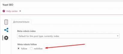 Управляем индексацией с помощью Noindex Nofollow и других примочек